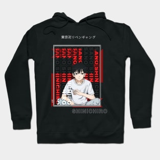 Sano Shinichiro Hoodie